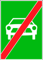 File:EndeAutostrasse.png