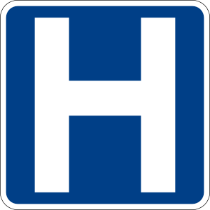 File:Hospital-sign.png