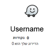 קובץ:DbUserName.png