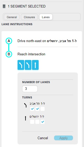 File:Wrong lanes setup.jpg