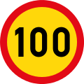 SADC road sign TR201-100.svg.png