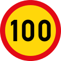 File:SADC road sign TR201-100.svg.png