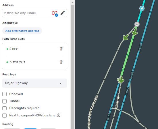 File:Paths from entrance segment.JPG