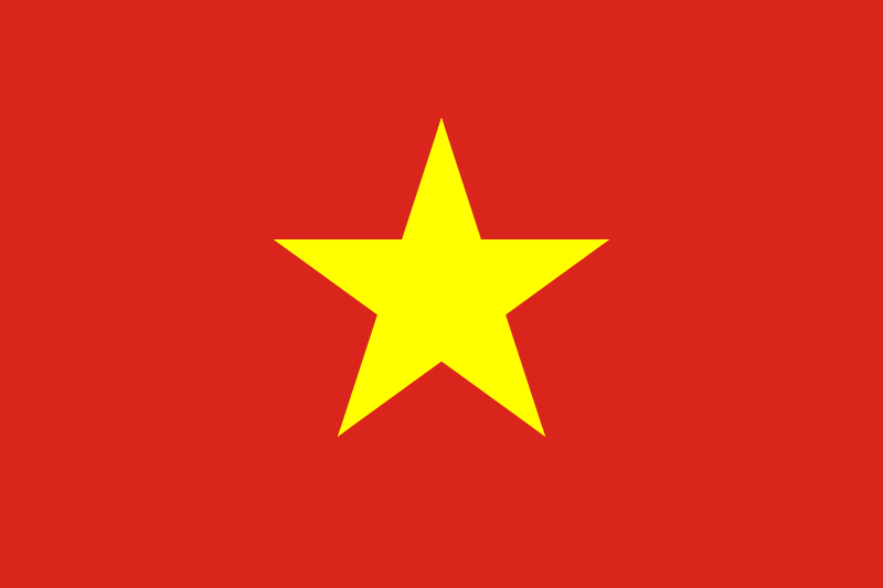 File:Vn.png