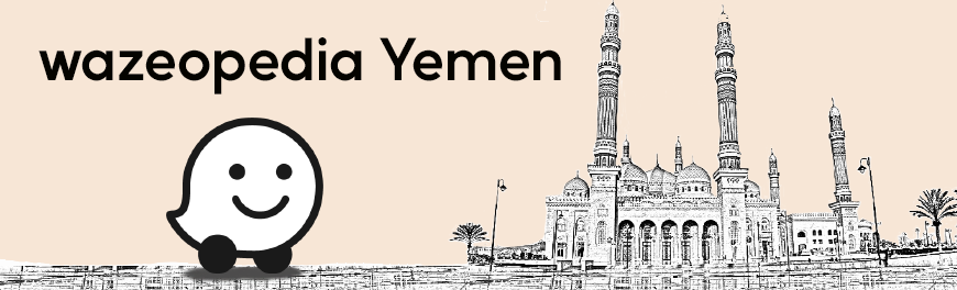 Fondo Wazeopedia Yemen.png