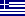 File:Greece.png