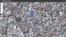 File:214px-Extremely Narrow Streets1.png