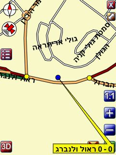 קובץ:Selected-addr.jpg