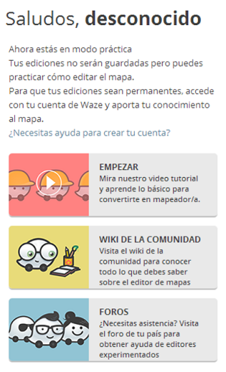 File:Wme practice mode sidebar esp.png