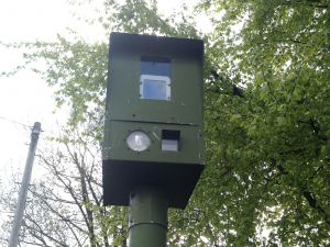 UK Cams Watchman Camera Close Up.jpg