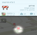 תמונה ממוזערת לגרסה מ־14:12, 7 בדצמבר 2019