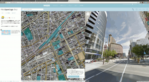 ActivateStreetView-JP.png