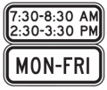 Thumbnail for File:225px-Time day plaque.png