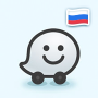 Thumbnail for File:Waze Russia Badge.png