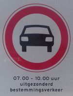 Private-road-nl3.jpg