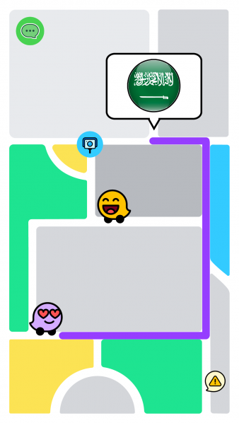 File:Social media community campaign specific wazers 9.png.png