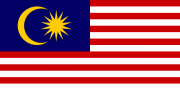 Thumbnail for File:Flag of Malaysia.svg.png