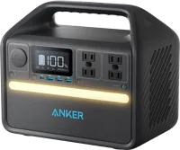 Solix 535 PowerHouse