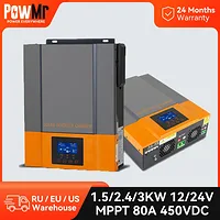POW-HVM2K-12V