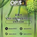 Image of 홍대출장샵 출장마사지안내.COM 홍대출장마사지