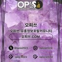 Image of 강서출장샵 오피.CLUB 강서출장마사지