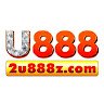 Image of U888