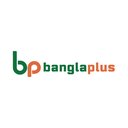 Image of Banglaplus Bangladesh Bangladesh