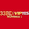 Image of 33 BD