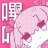 Image of 哔咔漫画BIKA官方网站
