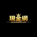 Image of 現金網