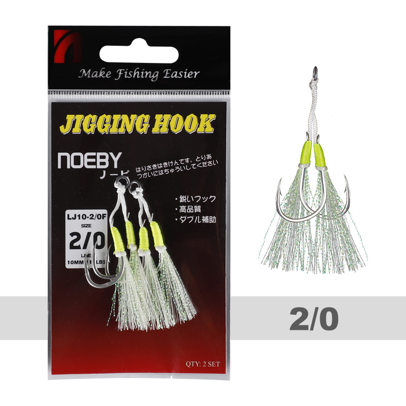 noeby strong quality jigging hook 1/0 f