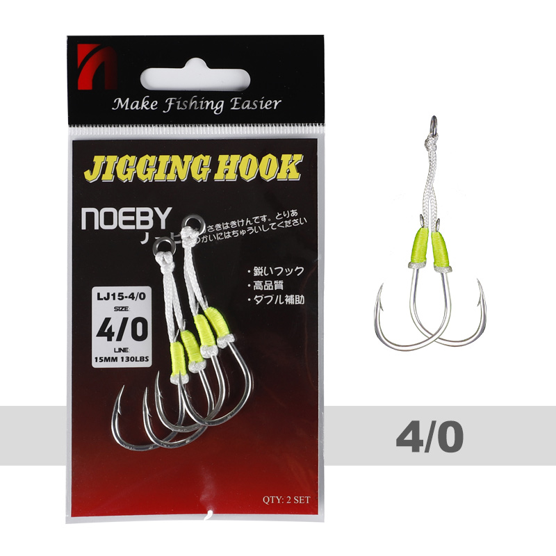 Maruto Barbed Sickle Hook