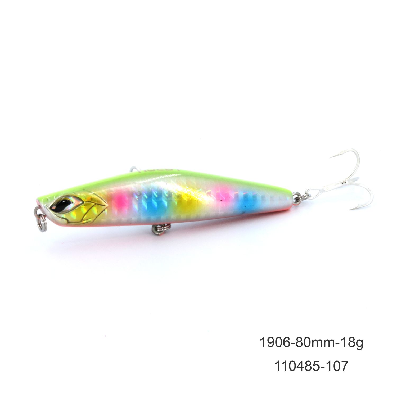 noeby variable sinking pencil lure-18g