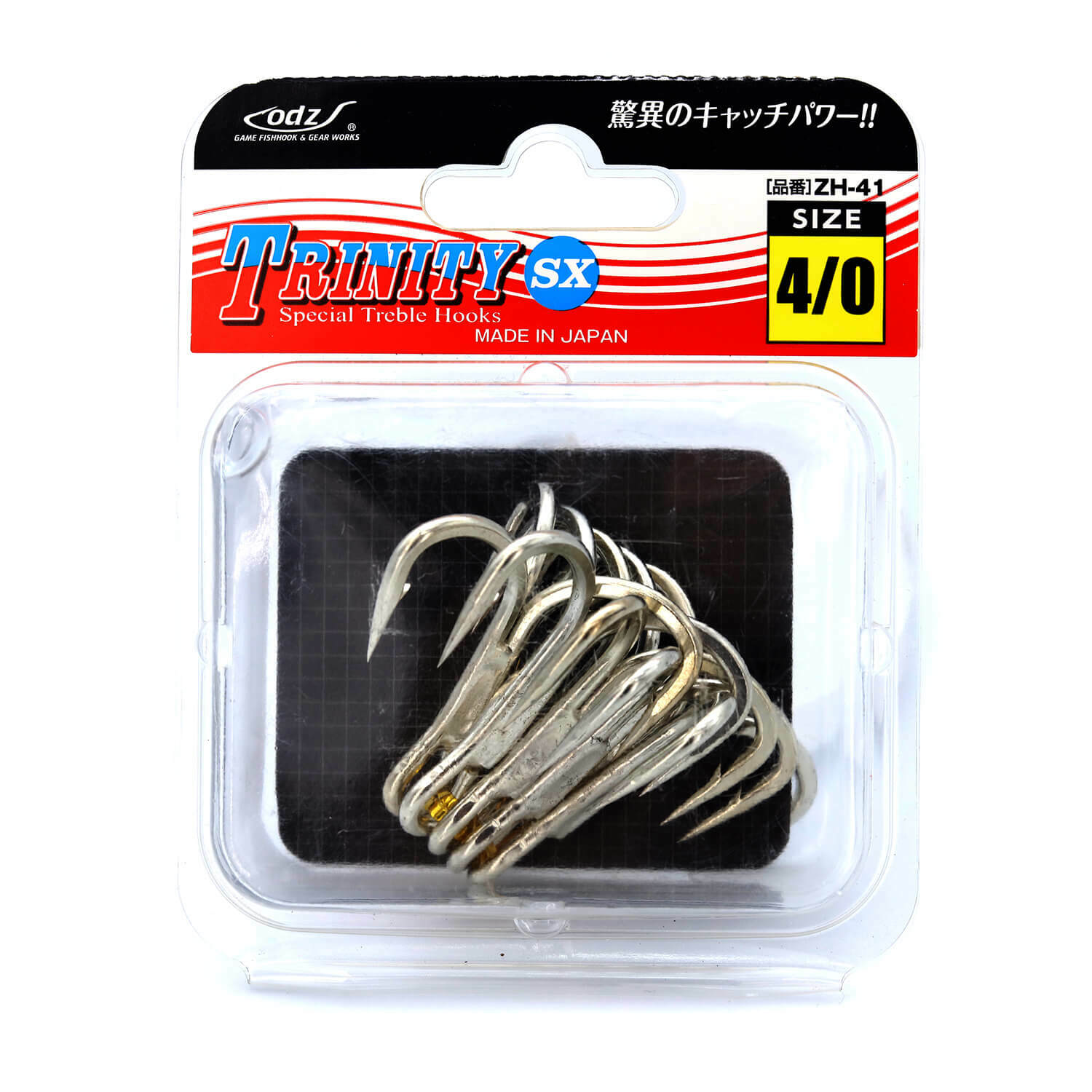 Trinity Special Treble Hooks