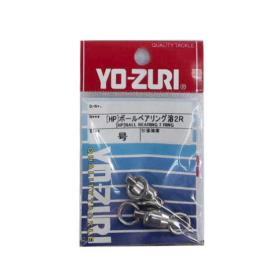 yo-zuri j608 [hp]ball bearing 2 ring #1