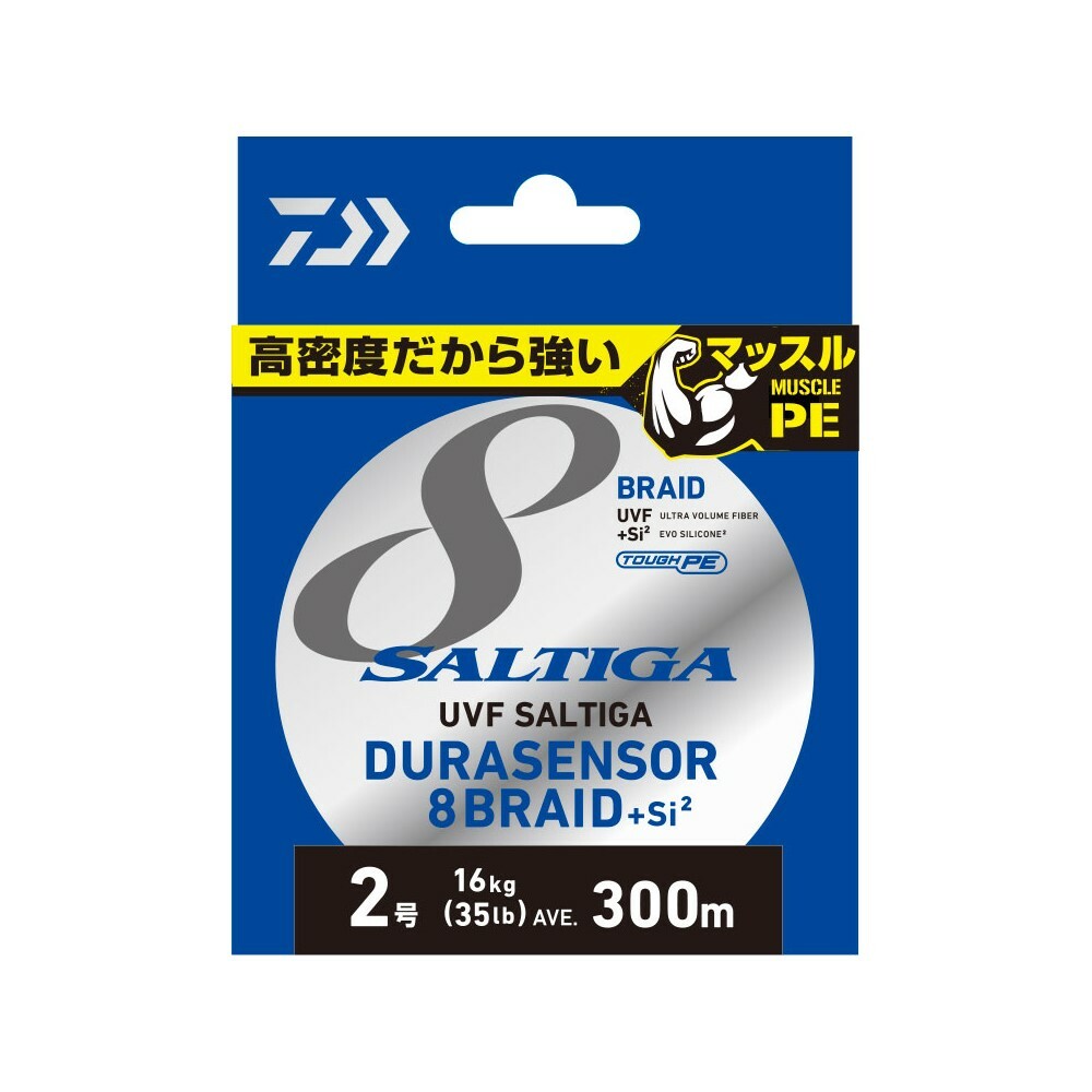 DAIWA - SALTIGA DURA X8 BRAID FISHING LINE - 300M