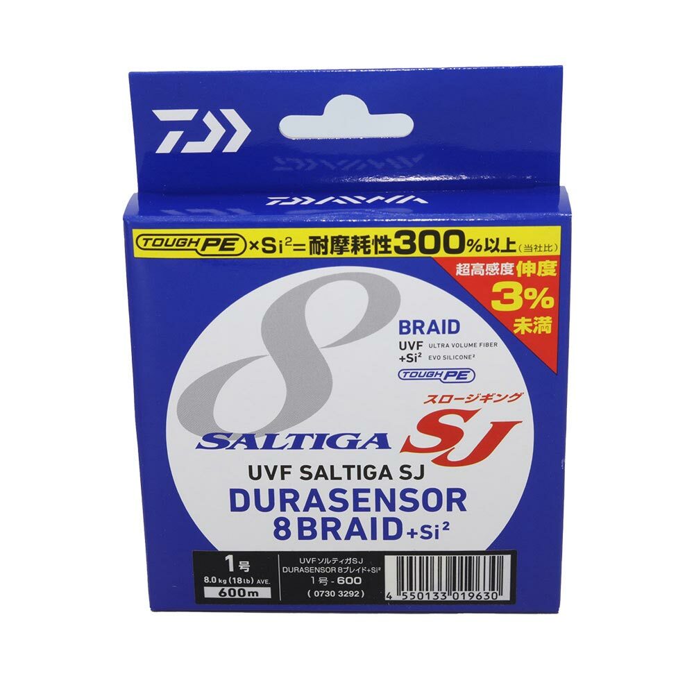 Daiwa UVF Saltiga SJ Dura Sensor X8+Si2 1.2-1200