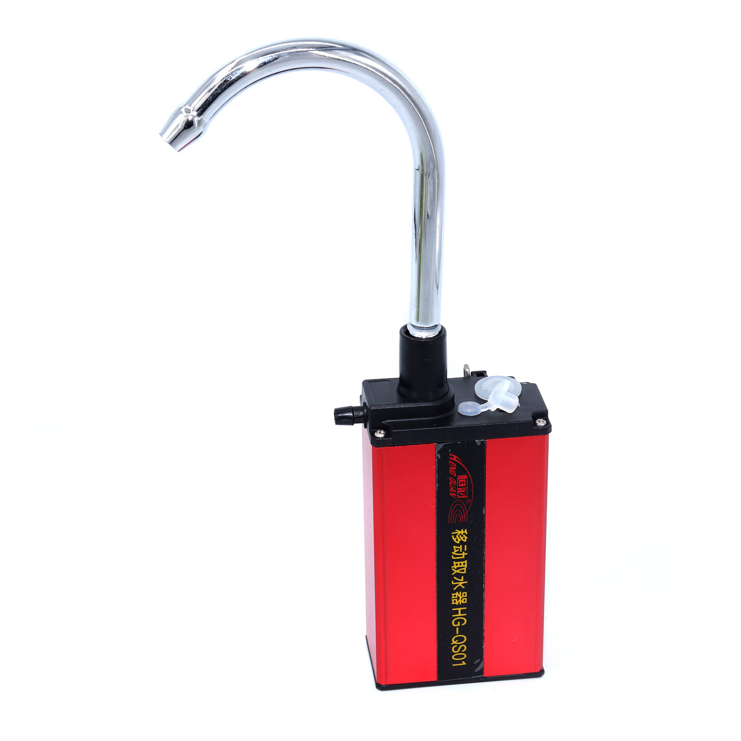 Water Pump Rechargeable USB