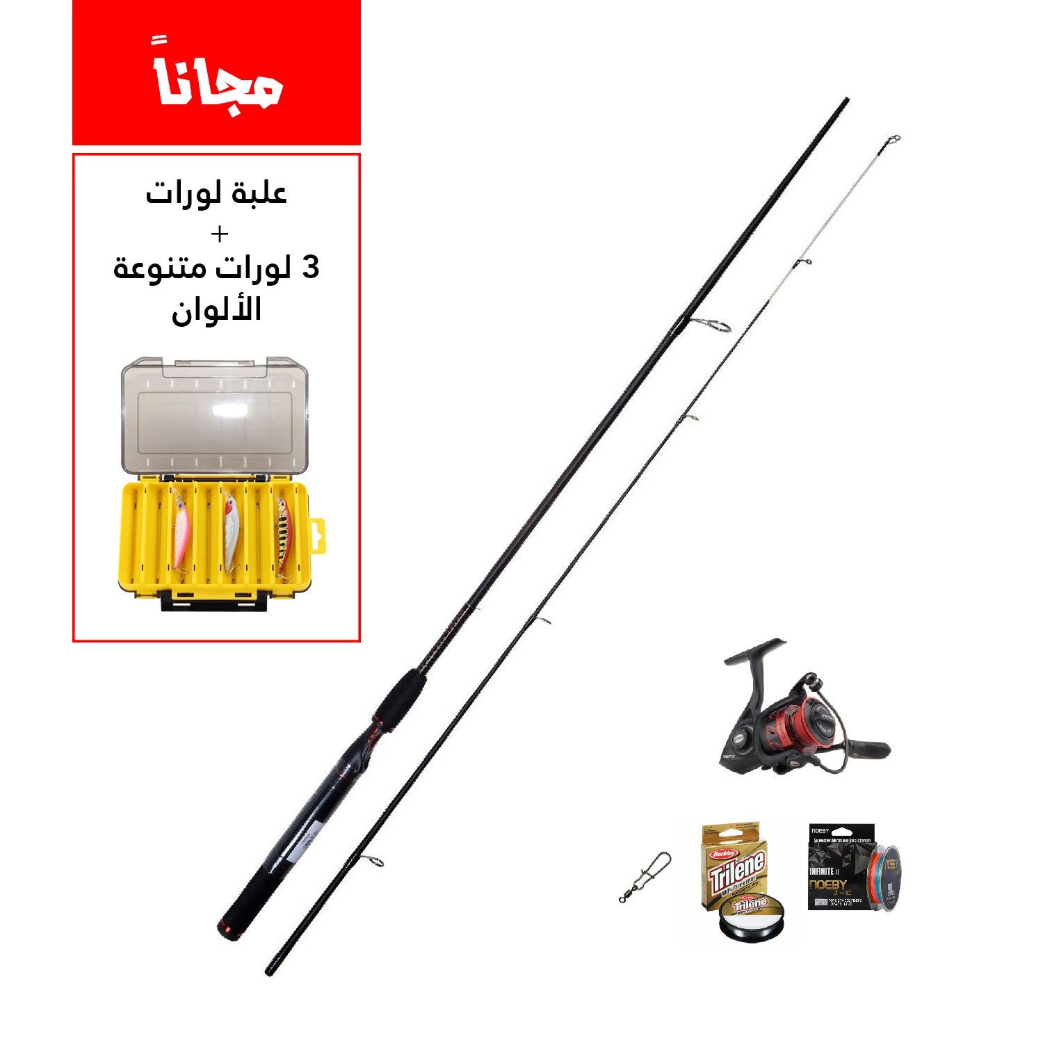 CASTING (UGLY STICK SHAKESPEARE GX2 US SPIN 2.7m ROD & PENN FIERCE® III 4000 REEL) COMBO