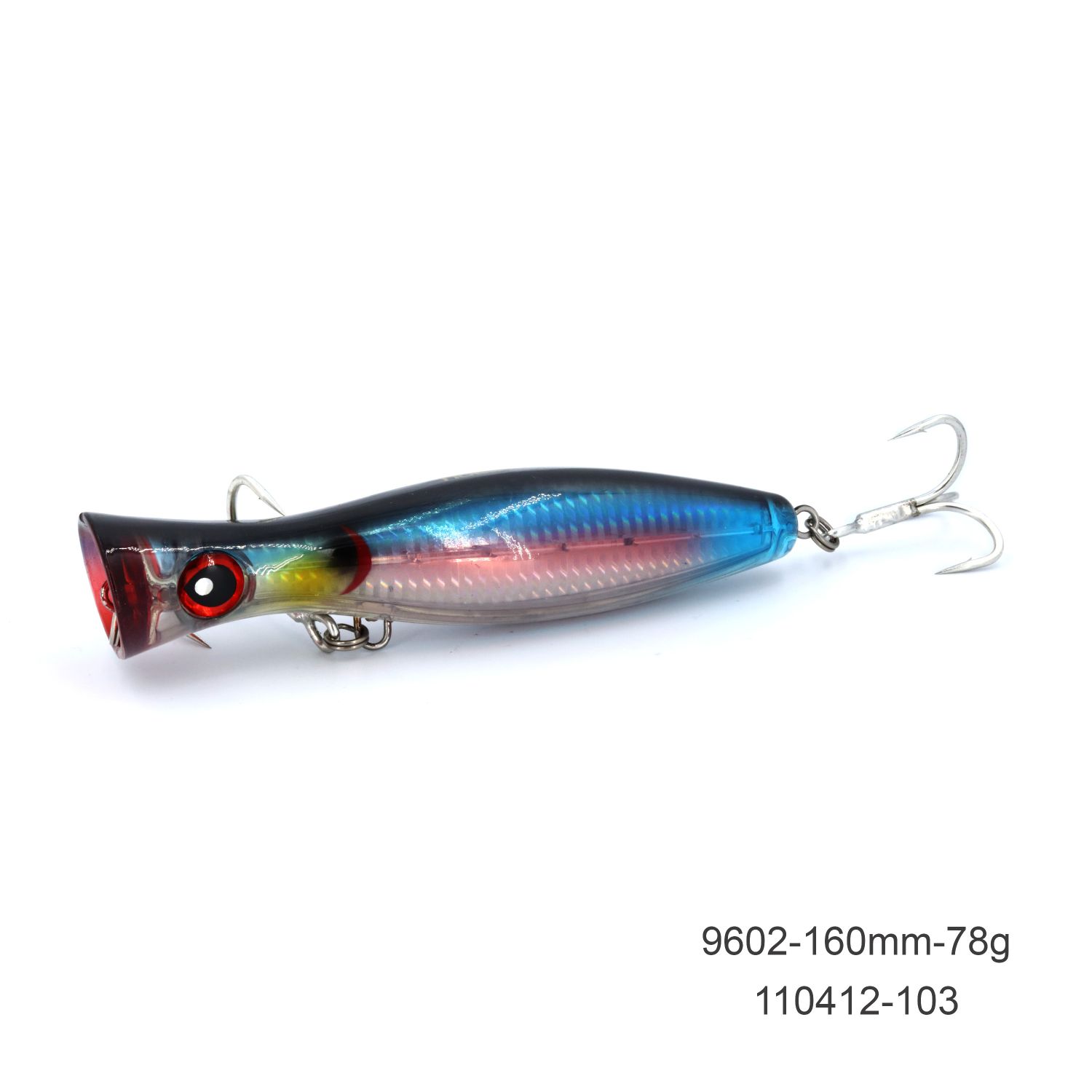 noeby gt popper fishing lure-78g