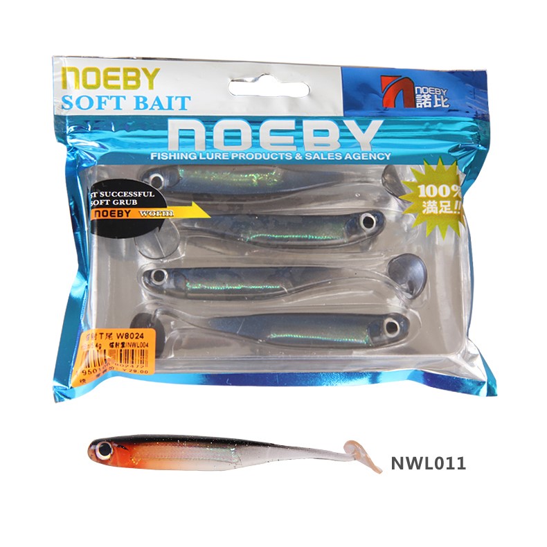 noeby fishing soft lure swimbait-2.5g