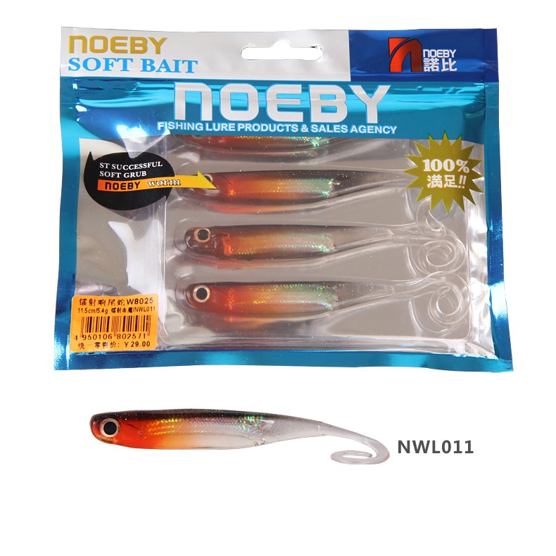 noeby fishing lure easy shiner swimbait-2.5g