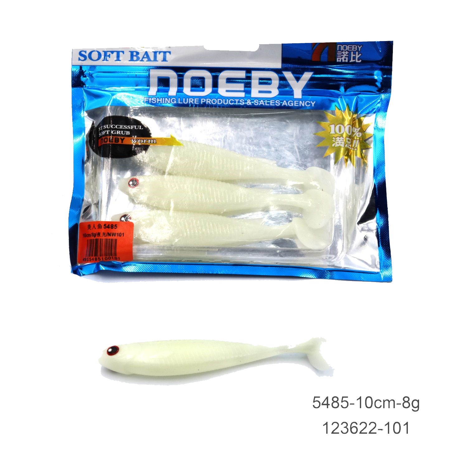 4pcs Bass Fishing Lure Soft Swimbait Fishing Bait Grub Worm Tail