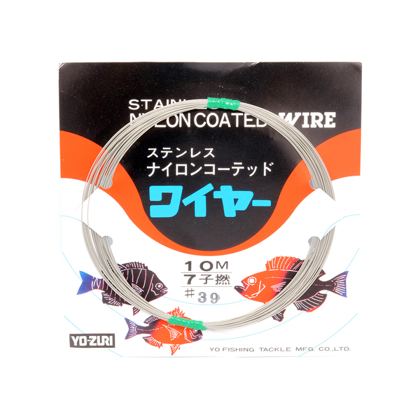 yo-zuri wire 10m japan 10m