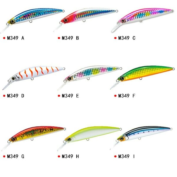 anhui huiping fishing lure 37g