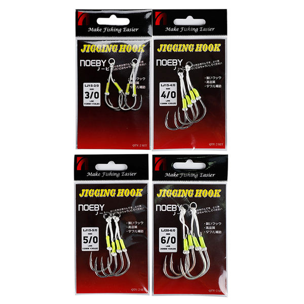 noeby strong quality jigging hook 4/0