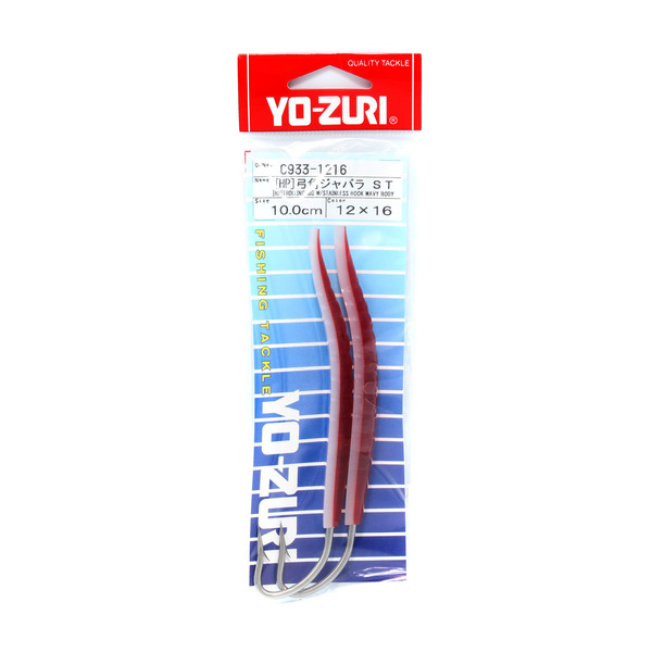 yo-zuri - c933 - 10cm [hp] trolling jig w/stainles hook 12g