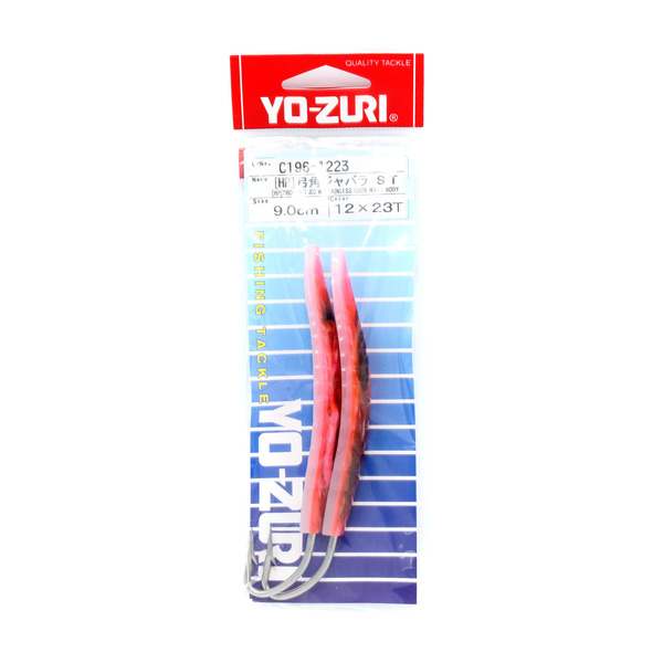 yo-zuri - c196 - 9cm [hp] trolling jig w/stainles hook 10g