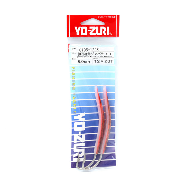 yo-zuri - c195 - 8cm [hp] trolling jig w/stainles hook 9g