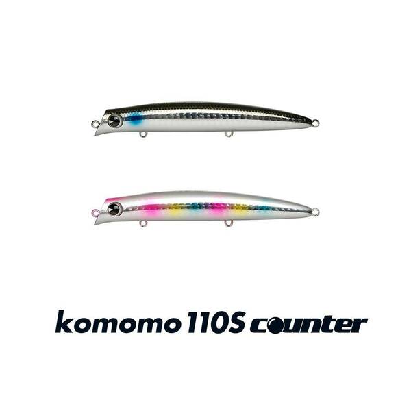 Ima komomo110S counter